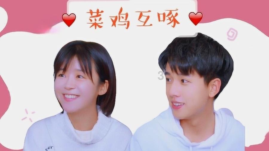 点星沉月