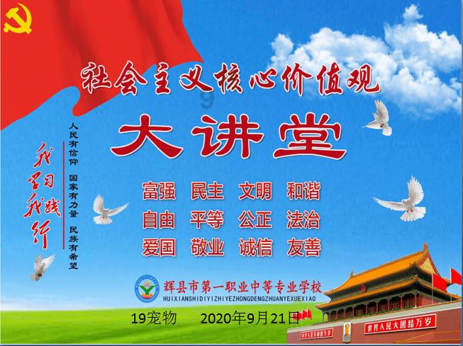 青海省文旅部门发布2024年春节假期旅游出行提示