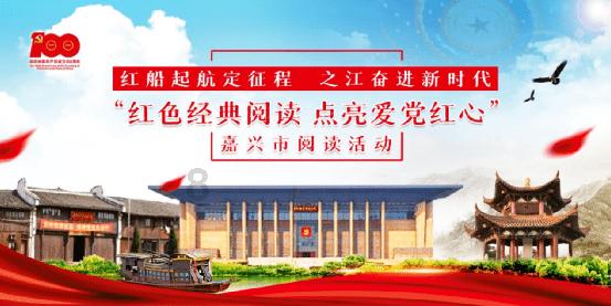 赤水市白云乡：“四题治理”促干群关系“零距离”