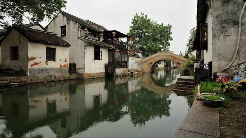 迷你西游